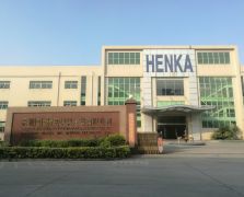 恒佳模具工廠